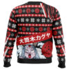 Ahegao Kaguya Shippuden Ugly Christmas Sweater - Holiday Jumper Sweatshirt - Narides