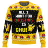 All I Want Pikachu Pokemon Ugly Christmas Sweater - Holiday Jumper Sweatshirt - Narides