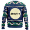 Bojji and Kage Full Moon Ranking of Kings Ugly Christmas Sweater - Holiday Jumper Sweatshirt - Narides