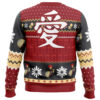 Christmas Gaara Shippuden Ugly Christmas Sweater - Holiday Jumper Sweatshirt - Narides