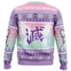 Christmas Kochou Shinobu Demon Slayer Ugly Christmas Sweatshirt - Narides