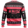 Don't Touch My Senpai!! The Future Diary Ugly Christmas Sweater - Holiday Jumper Sweatshirt - Narides