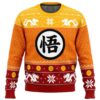 Dragon Ball Z Goku Christmas Christmas Ugly Sweater - Narides