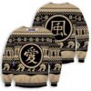 Gaara Sand Wool Christmas Ugly Sweater - Narides