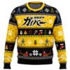 Guyver Happy Holidays Christmas Limited Ugly Sweater - Narides