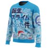 I Got Slimy That time I got reincarnated as a slime Christmas Sweater - Holiday Jumper Sweatshirt - Narides