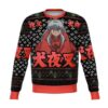 Inuyasha Anime 1 Inuyasha Anime Fan Awesome Ugly Sweater - Narides