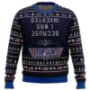 Inverted Top Gun Christmas Awesome Ugly Sweater - Narides