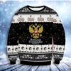 Mery Christmas Russian Standard Vodka Christmas Ugly Sweater - Narides