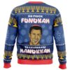 So Much Funukah Adam Sandler Ugly Christmas Sweater - Holiday Jumper Sweatshirt - Narides