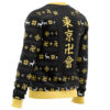 The Buddhist Symbol Tokyo Revengers Ugly Christmas Sweater - Holiday Jumper Sweatshirt - Narides