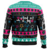 The Game is On Squid Game Christmas Sweater - Holiday Jumper Sweatshirt - Narides